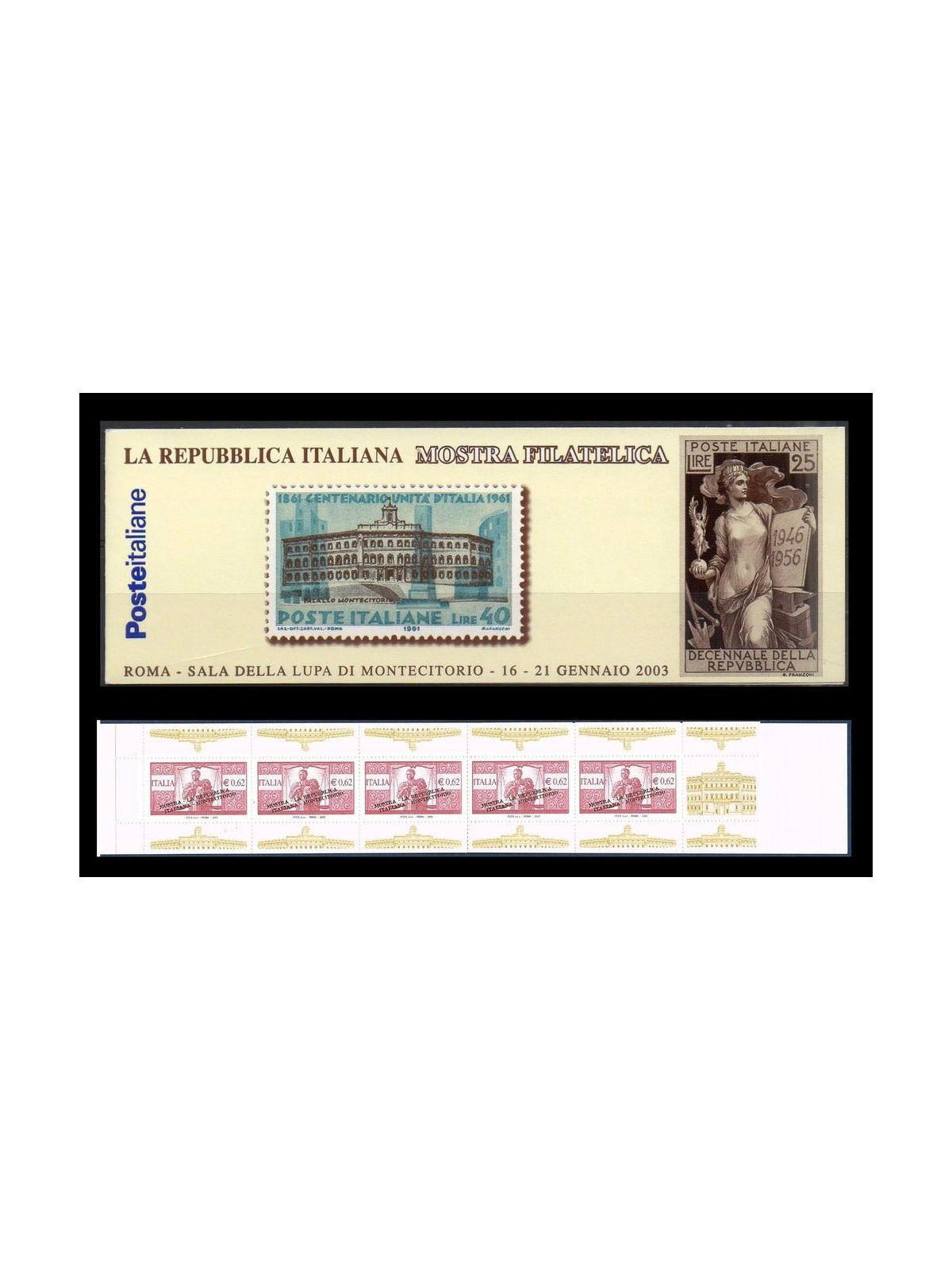 ITALIA 2003 Mostra filatelica Montecitorio LB MNH**
