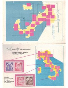 ITALY 1980 Castles of Italy official booklet of 28v MNH**