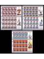 SAN MARINO 2005 Omaggio alla Ferrari 6 MF MNH**