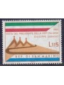SAN MARINO 1965 Visit of President Saragat MNH**