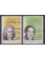 SAN MARINO 1985 Europa 2v MNH**