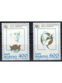 SAN MARINO 1985 Anno della gioventù 2v MNH**