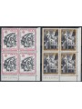 SAN MARINO 1987 Europe 2v in block of four MNH**