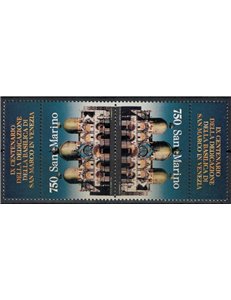 SAN MARINO 1994 Basilica di San Marco téte-béche 2v MNH**