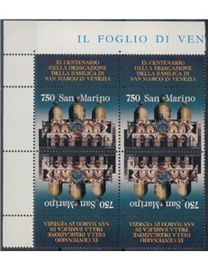 SAN MARINO 1994 Basilica of San Marco in block of four MNH**