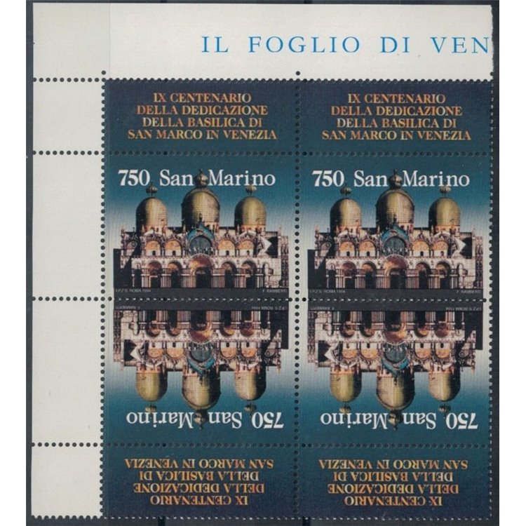 SAN MARINO 1994 Basilica di San Marco in quartina MNH**