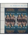 SAN MARINO 1994 Basilica of San Marco in block of four MNH**
