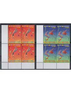 SAN MARINO 2002 Europe 2v in block of four MNH**