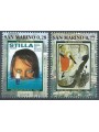 SAN MARINO 2003 Europe 2v MNH**
