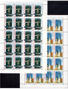SAN MARINO 1991 Europa 2 MF MNH**