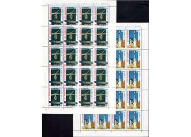 SAN MARINO 1991 Europe 2 m/s MNH**