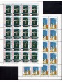 SAN MARINO 1991 Europe 2 m/s MNH**