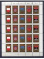 SAN MARINO 1974 Torneo della balestra MF MNH**