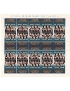 SAN MARINO 1994 Basilica of San Marco m/s MNH**