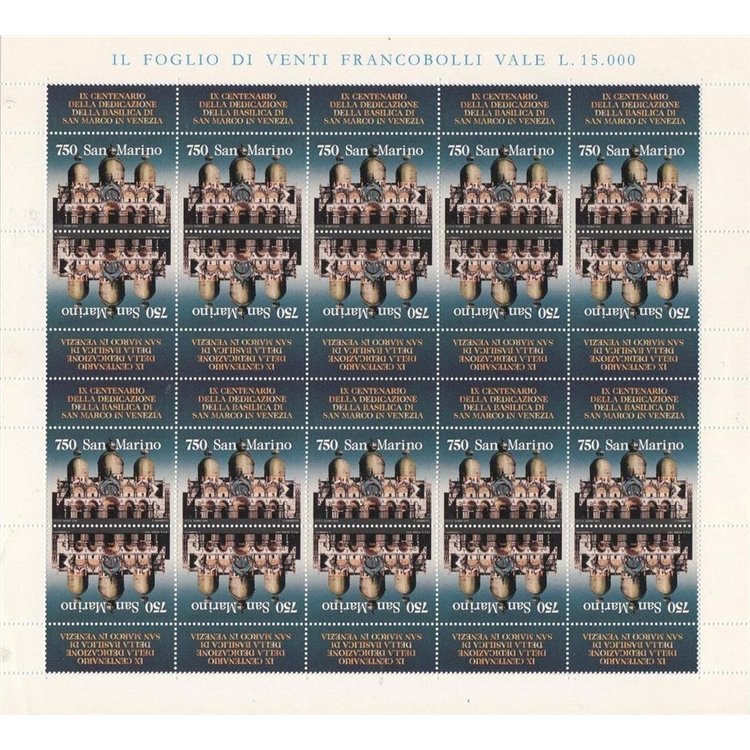 SAN MARINO 1994 Basilica di San Marco MF MNH**