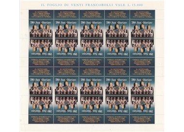 SAN MARINO 1994 Basilica di San Marco MF MNH**
