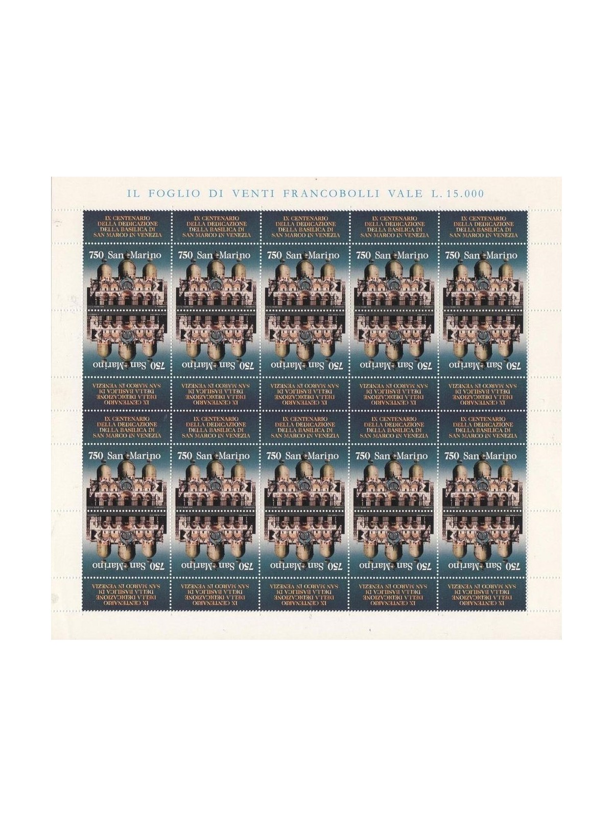 SAN MARINO 1994 Basilica di San Marco MF MNH**