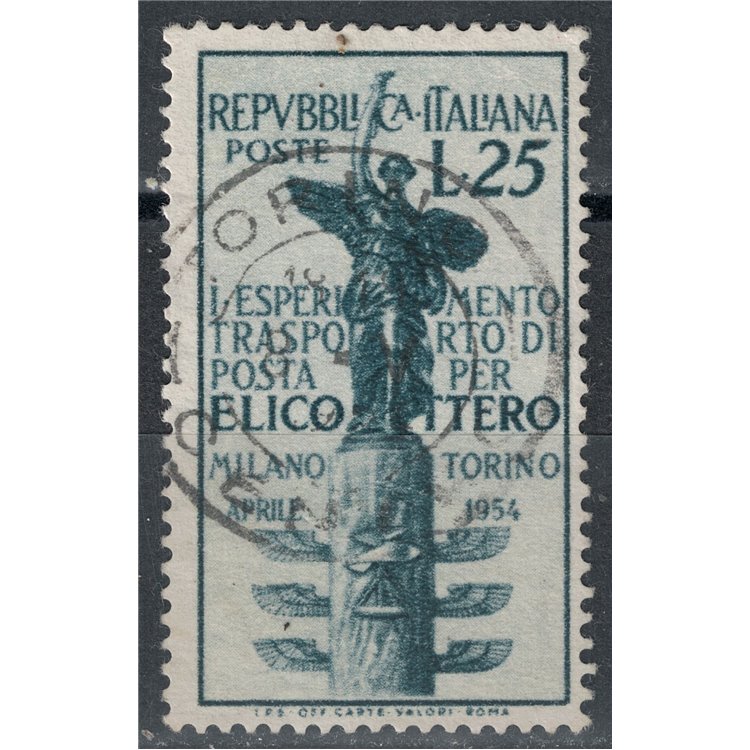 ITALIA 1954 Posta aerea per elicottero us
