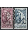 ITALIA 1954 Amerigo Vespucci 2v us