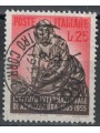 ITALY 1955 US Institute of Agriculture