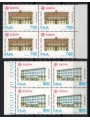ITALY 1990 Europe 2v in block of four MNH**