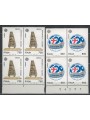 ITALY 1992 Europe 2v in blocks of four MNH**