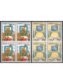 ITALIA 1995 Europa 2v in quartine MNH**