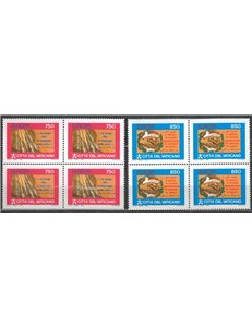 VATICAN 1995 Europe in block of four 2v MNH**