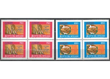 VATICAN 1995 Europe in block of four 2v MNH**