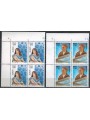 ITALIA 1996 Europa 2v in quartine MNH**