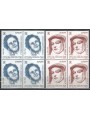 VATICAN 1996 Europe 2v in blocks of four MNH**