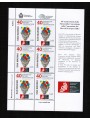 SAN MARINO 2013 European Patents m/s MNH**