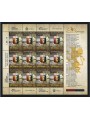 SAN MARINO 2013 Genoa Calcio MF MNH**