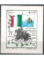 ITALY 2014 Agreement with San Marino MNH**