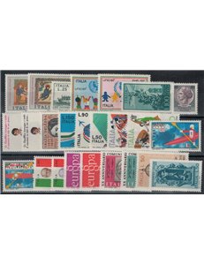 ITALY 1971 Complete Vintage 25v MNH**