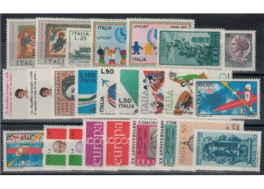 ITALIA 1971 Annata Completa 25v MNH**