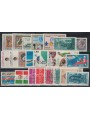 ITALY 1971 Complete Vintage 25v MNH**