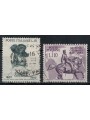 ITALY 1957 Giuseppe Garibaldi 2v us