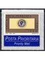 ITALY 2000 Priority mail €0.62 - £1,200 MNH**