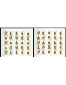 VATICANO 1999 I Papi e gli Anni Santi 8 MF MNH**