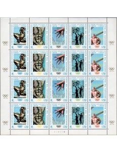 VATICANO 1996 Giochi Olimpici di Atlanta MF MNH**