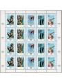 VATICAN 1996 Atlanta Olympic Games m/s MNH**