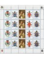 VATICAN 1997 Pope Paul VI m/s MNH**