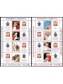VATICANO 2004 Visite Pastorali in Polonia 2 BF MNH**