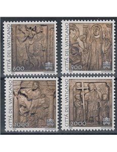 VATICANO 1998 Giornata dell'Arte 4v MNH**
