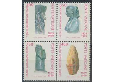 VATICANO 1989 Museo gregoriano-egizio 4v MNH**