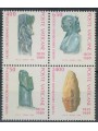 VATICAN 1989 Gregorian-Egyptian Museum 4v MNH**