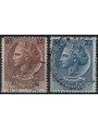 ITALIA 1954 Siracusana 2v us