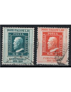 ITALIA 1959 Regno di Sicilia 2v us