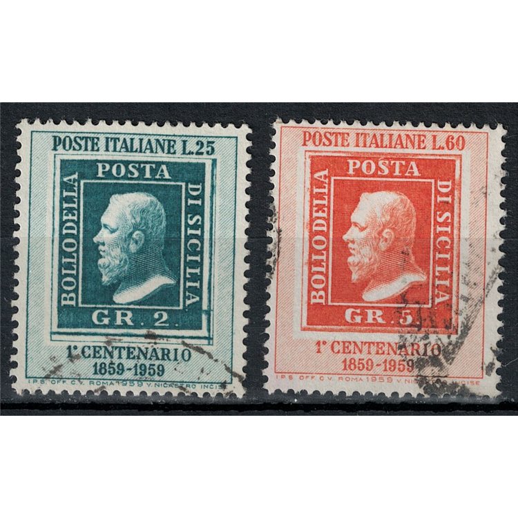 ITALIA 1959 Regno di Sicilia 2v us
